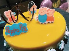 -上海东方佘山翰悦阁酒店·Vie全日制餐厅