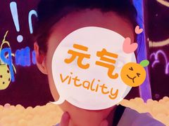 -爱蹦iBOON蹦床运动馆(江汉店)