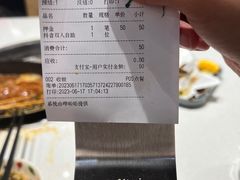 -爱有声毛肚串串火锅自助(龙之梦大都汇店)