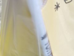 -YO!TEA有茶(坂田佳华领汇店)