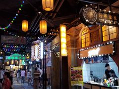 -1192弄老上海风情街(世纪汇广场店)
