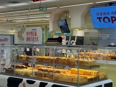 -红星前进面包牛奶公司(君太店)