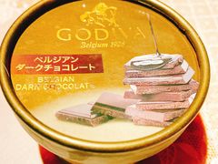 -GODIVA(港汇恒隆广场)