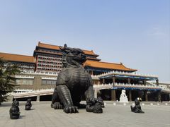 -大明幻境第一城