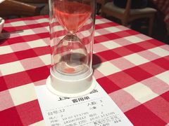 -西贝莜面村(近铁城市广场店)