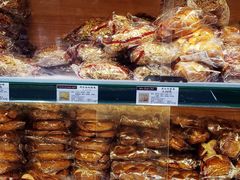 -婕妮璐超市 Jenny Lou’s Shop(三里屯店)