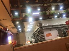 -竹犇番茄火锅(长风街店)