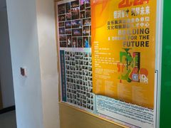 -好莱坞音乐进修学校(四川北路校区)