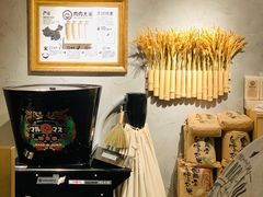 -肉肉大米(金虹桥店)