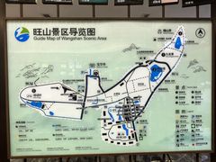 -九龙潭景区