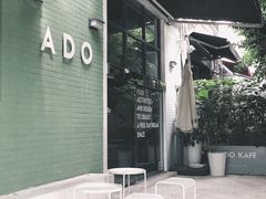 -ADO KAFE(大学城店)