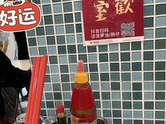 -華歡冰室-WahFoon(吉大店)
