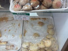 -芦庄子桂顺斋(狮子林大街店)