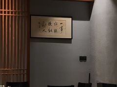 -贰捌零叁精致料理(钱湖店)