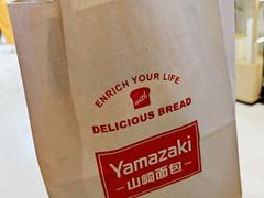 -山崎面包(苏州中心店)