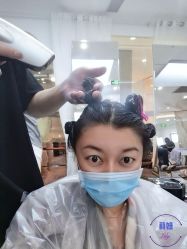 -DIAN DIAN SALON点点