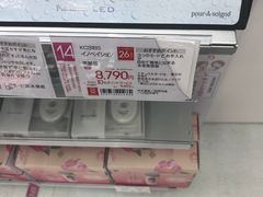 -秋叶原电器街