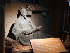 -鸿山遗址博物馆