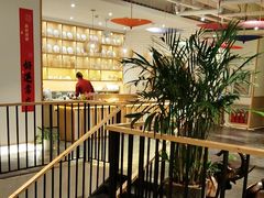 -瓦舍茶馆(聚源路店)
