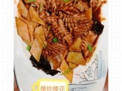 -崔义清鲁菜馆(大明湖店)