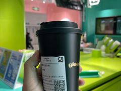 -gleeglee乐溢亦茶(合生汇店)