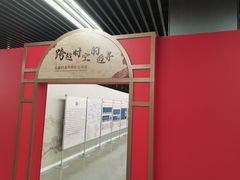 -天津意大利风情旅游区