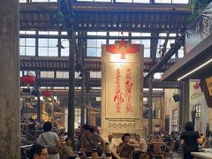 -東茅街茶馆