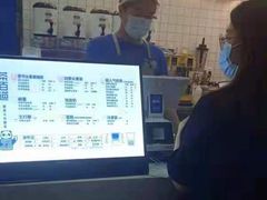 -茶百道(南浦里店)