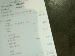 -龙海鲜螃蟹王(宏茂桥店)