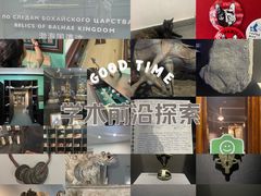 -阿尔谢尼耶夫远东历史博物馆(阿尔谢尼耶夫滨海区店)