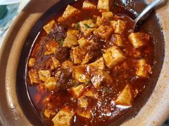 辣牛肉烧豆腐-那家小馆•北京菜•烤鸭(香山店)