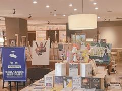 -魔方城市书房(中街益田店)