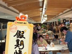 -胤隆汇(萧山店)
