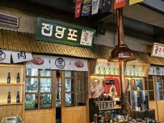 -GOGIYA·咕叽吖韩国传统烤肉店(小榄店)