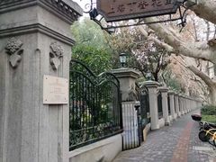 -申粤轩·手工点心·金牌烧味·经典粤菜(丁香花园店)