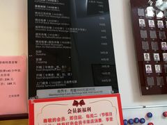 -艺林盲人按摩院(长寿店)