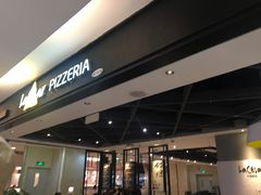-乐凯撒披萨(正佳广场店)