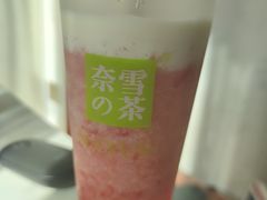 -奈雪的茶(大悦城店)