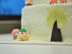 -好利来(八里庄店)