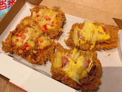 -肯德基(前门店)