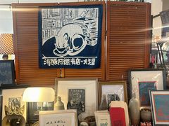 -大理床单厂艺术区