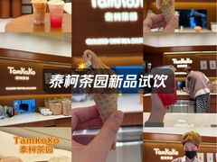 -民盈·国贸城