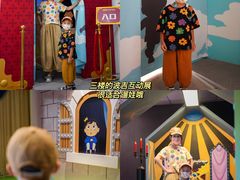 -Sony Store 索尼(上海淮海中路店)