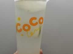 -CoCo都可(中华广场店)