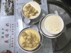 -义顺牛奶公司(新马路老店)