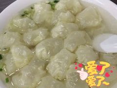 泡泡小馄饨-乐惠馄饨店(吴趋坊店)