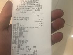 -家乐福会员店(南翔店)
