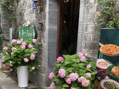 -花·fleur古董西餐厅(西城夜未央店)
