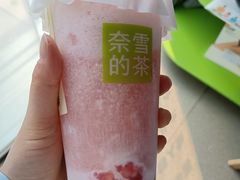 -奈雪的茶(金鹰广场店)