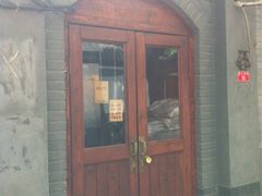 iphone_upload_pic-铃木食堂(帽儿胡同店)